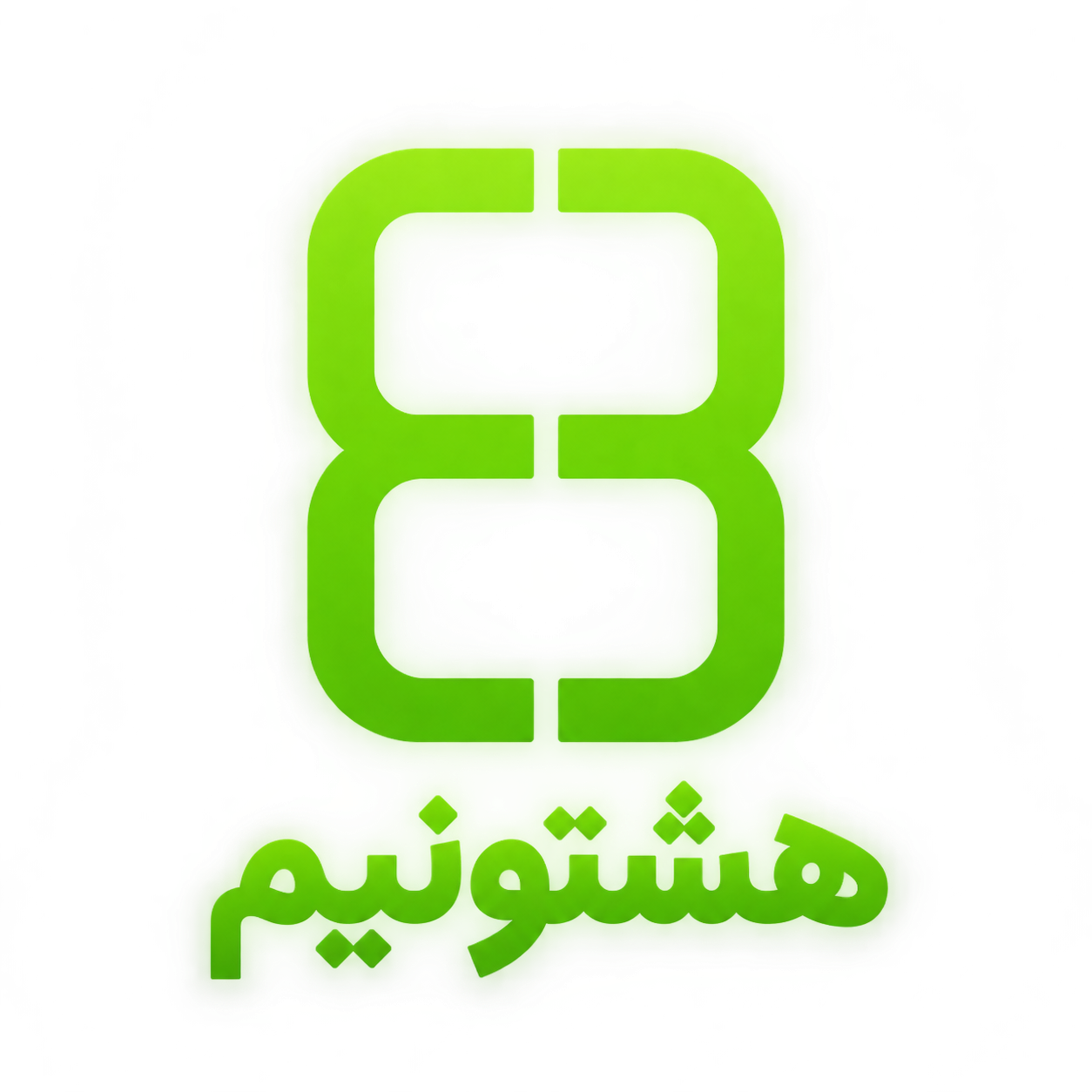 فروشگاه هشتونیم